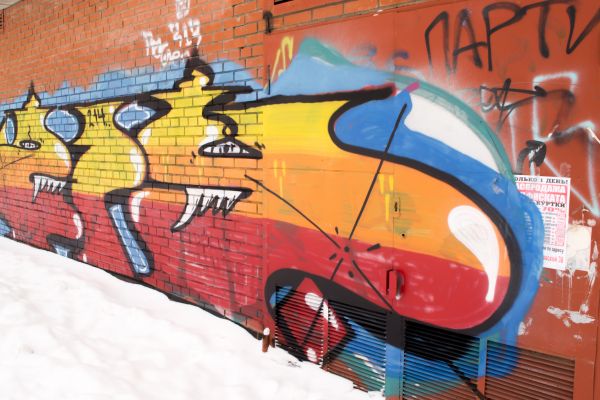 Cost of Brick Graffiti Removal in Knoxville